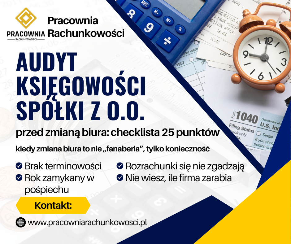 zmiana biura rachunkowego, zmiana księgowości